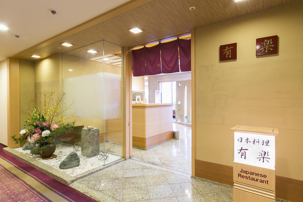 Meitetsu Hotel Inuyama Aichi Exterior photo